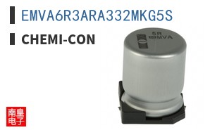EMVA6R3ARA332MKG5S