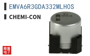 EMVA6R3GDA332MLH0S