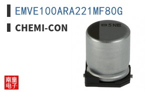 EMVE100ARA221MF80G