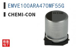 EMVE100ARA470MF55G