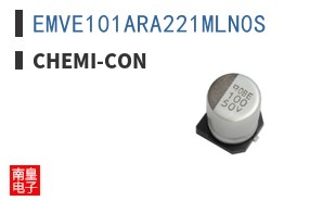EMVE101ARA221MLN0S