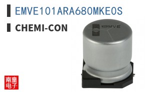 EMVE101ARA680MKE0S