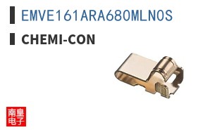 EMVE161ARA680MLN0S