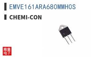 EMVE161ARA680MMH0S