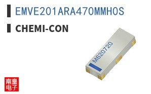 EMVE201ARA470MMH0S