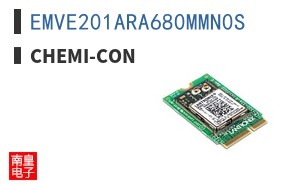 EMVE201ARA680MMN0S