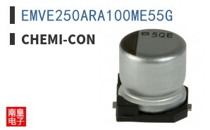 EMVE250ARA100ME55G
