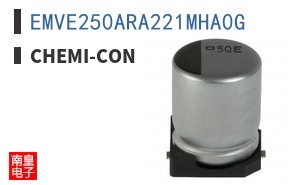 EMVE250ARA221MHA0G