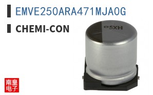 EMVE250ARA471MJA0G