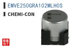 EMVE250GRA102MLH0S