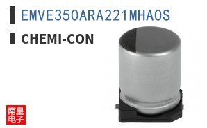 EMVE350ARA221MHA0S