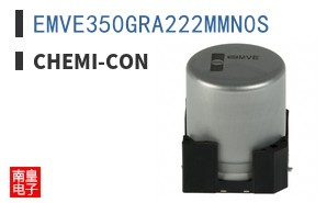 EMVE350GRA222MMN0S