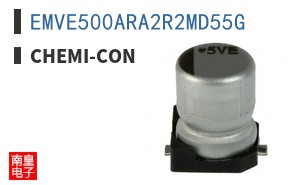 EMVE500ARA2R2MD55G