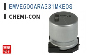 EMVE500ARA331MKE0S