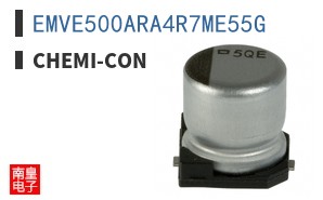 EMVE500ARA4R7ME55G