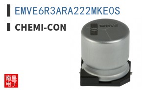 EMVE6R3ARA222MKE0S