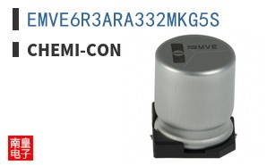 EMVE6R3ARA332MKG5S