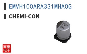 EMVH100ARA331MHA0G