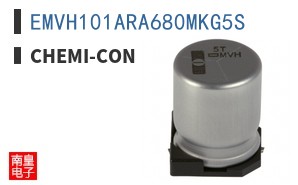 EMVH101ARA680MKG5S