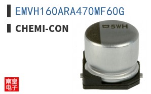 EMVH160ARA470MF60G