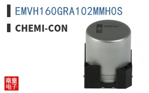 EMVH160GRA102MMH0S
