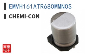 EMVH161ATR680MMN0S