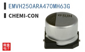 EMVH250ARA470MH63G