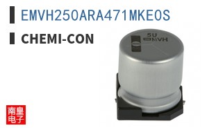 EMVH250ARA471MKE0S