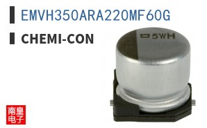 EMVH350ARA220MF60G