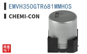 EMVH350GTR681MMH0S