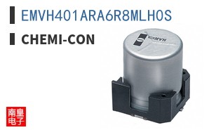 EMVH401ARA6R8MLH0S