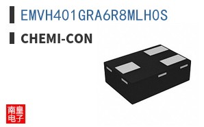 EMVH401GRA6R8MLH0S