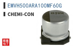 EMVH500ARA100MF60G