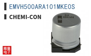 EMVH500ARA101MKE0S