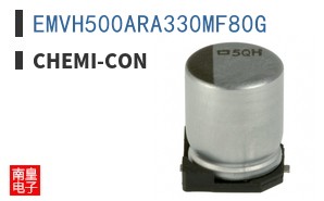 EMVH500ARA330MF80G