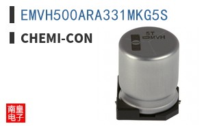 EMVH500ARA331MKG5S