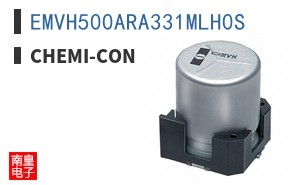 EMVH500ARA331MLH0S