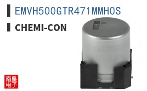 EMVH500GTR471MMH0S