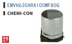 EMVH630ARA100MF80G