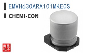 EMVH630ARA101MKE0S
