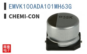 EMVK100ADA101MH63G