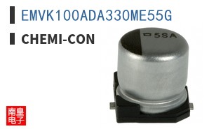 EMVK100ADA330ME55G