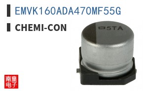 EMVK160ADA470MF55G