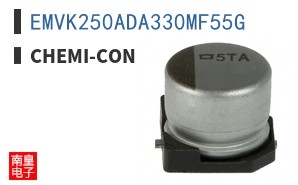 EMVK250ADA330MF55G