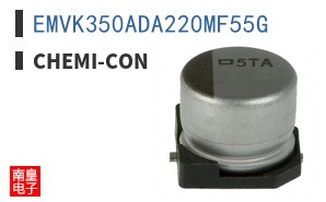 EMVK350ADA220MF55G