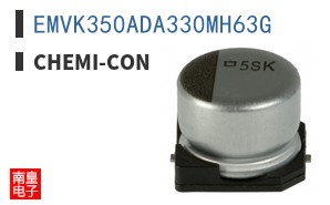 EMVK350ADA330MH63G