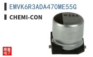 EMVK6R3ADA470ME55G