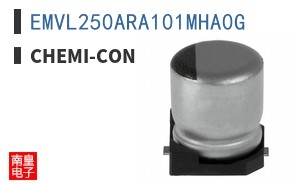 EMVL250ARA101MHA0G
