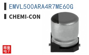 EMVL500ARA4R7ME60G