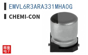 EMVL6R3ARA331MHA0G